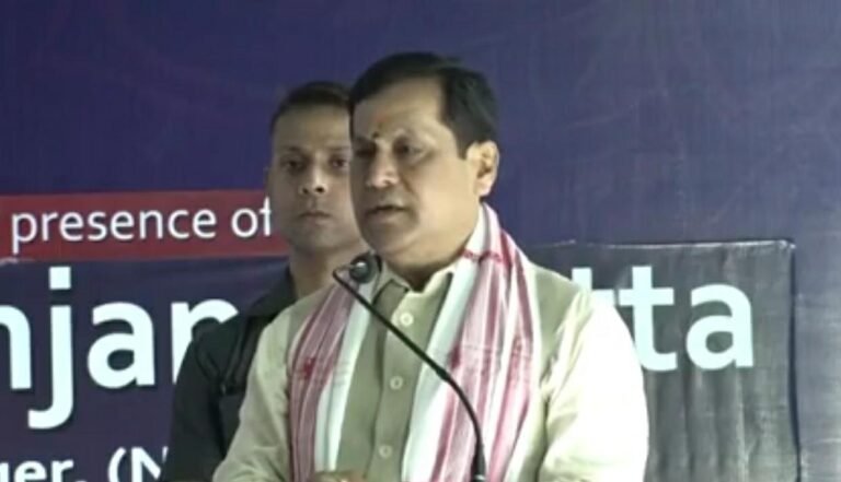 Assam: Union Minister Sarbananda Sonowal inaugurates RBO of SBI in Tinsukia