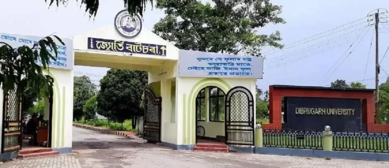 Assam: Lax attitude of Dibrugarh University against Ragging