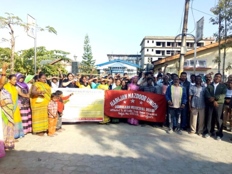 Assam: Municipal employees strike in Dibrugarh