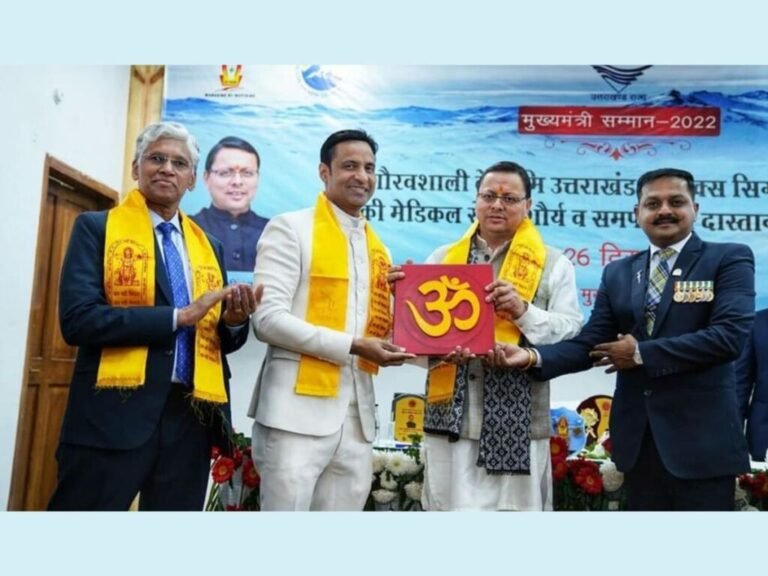 CM of Uttarakhand Shri Pushkar Singh Dhami ji honored Dr. Sameer Bhati, Founder & Director of Star Wellness & Care Foundation for providing health Services in Char Dham Yatra 2022
