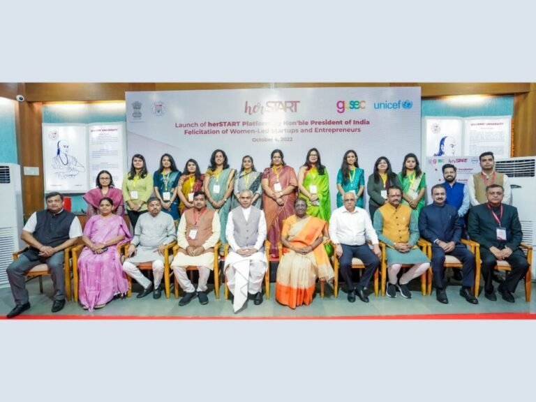 GUSEC’s herSTART, A Boost For Women Entrepreneurs
