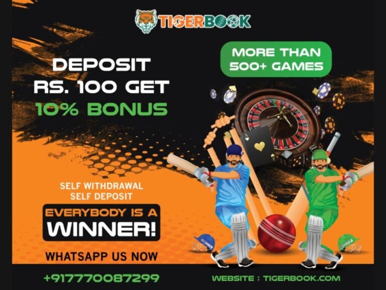 Tiger Book marks 20K+ registrations in one week of their online launch