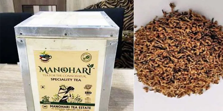 Assam: Manohari Gold Tea auction amount donated to CM relief fund