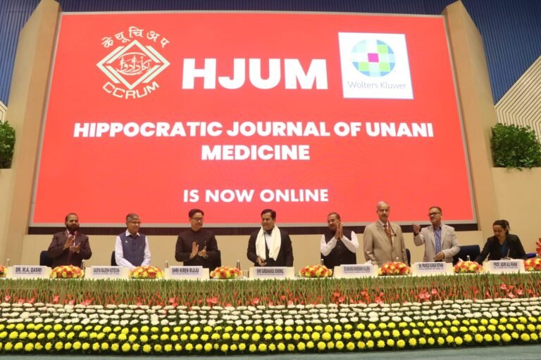Govt’s commitment to bolster traditional medicinal practice remains solid as Union Budget ups 20% allocation in Ayush: Sarbananda Sonowal