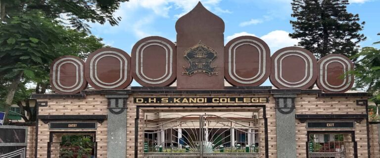 Assam: NAAC gives grade ‘A’ to DHSK college