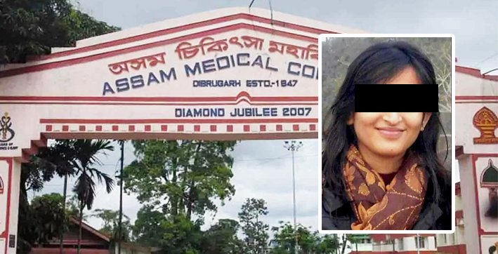 Assam: Ward boy convicted in Dr Sarita Toshniwal murder case