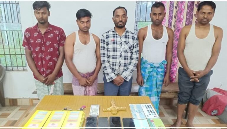 Assam: 10 fake gold smugglers held in Lakhimpur