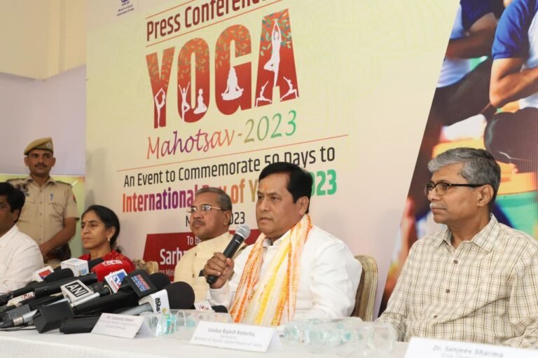 Yoga Mahotsav to commemorate 50 days countdown to the International Day of Yoga 2023 to be organised in Jaipur on May 2