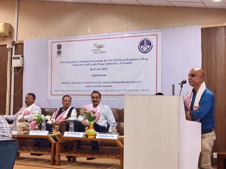 Assam: CARI Guwahati Organizes Two Day Training Programme on Drug Regulations & Inspections